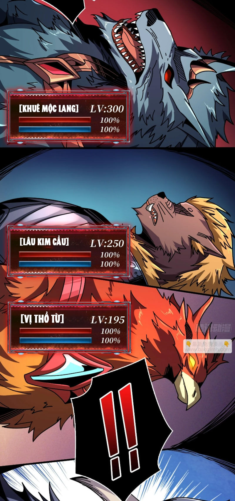 Vừa Chơi Đã Có Tài Khoản Vương Giả Chap 384 - Next Chap 385