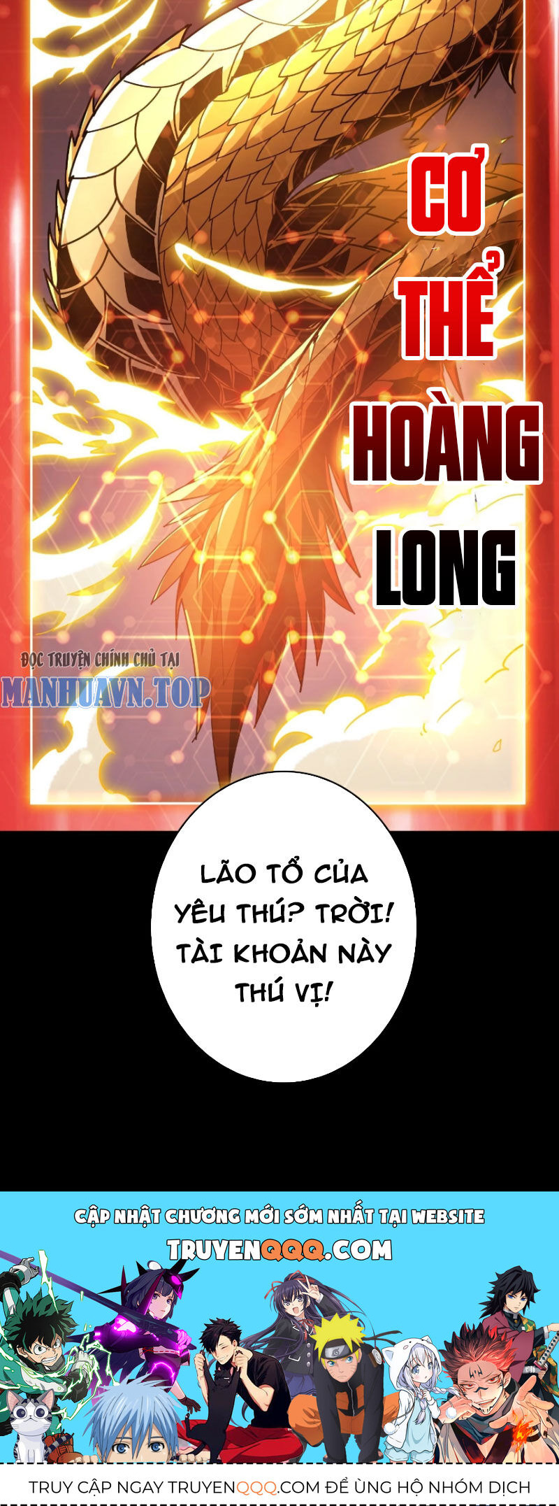 Vừa Chơi Đã Có Tài Khoản Vương Giả Chap 384 - Next Chap 385