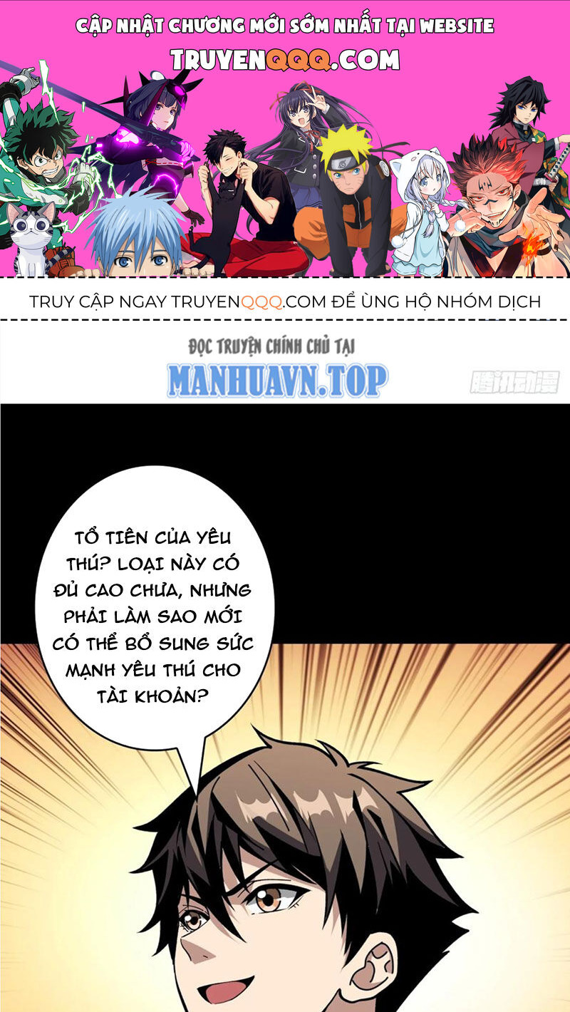 Vừa Chơi Đã Có Tài Khoản Vương Giả Chap 385 - Next Chap 386