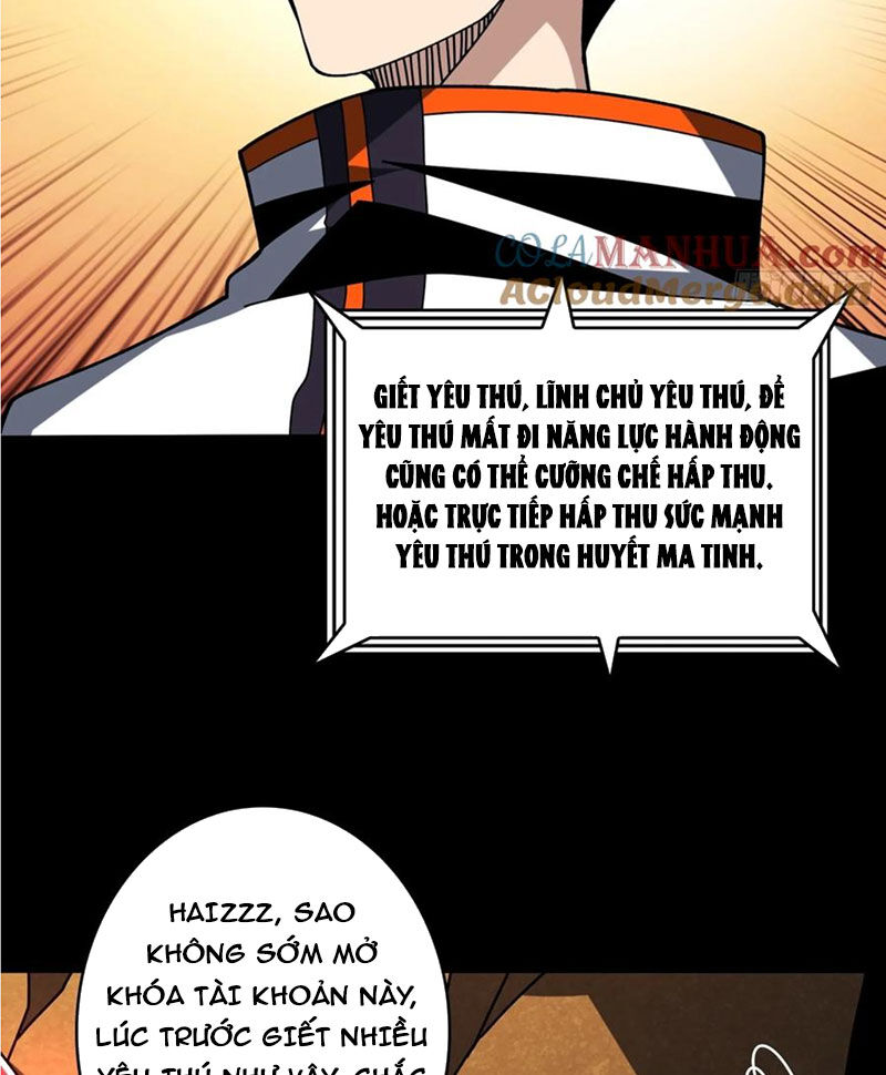 Vừa Chơi Đã Có Tài Khoản Vương Giả Chap 385 - Next Chap 386