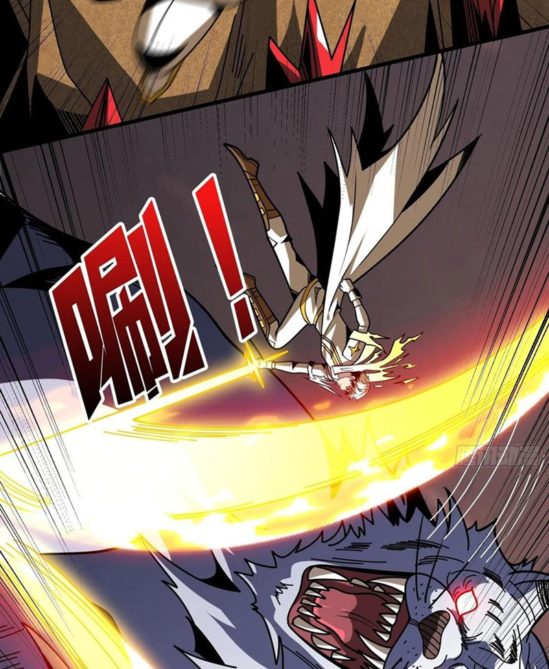 Vừa Chơi Đã Có Tài Khoản Vương Giả Chap 385 - Next Chap 386