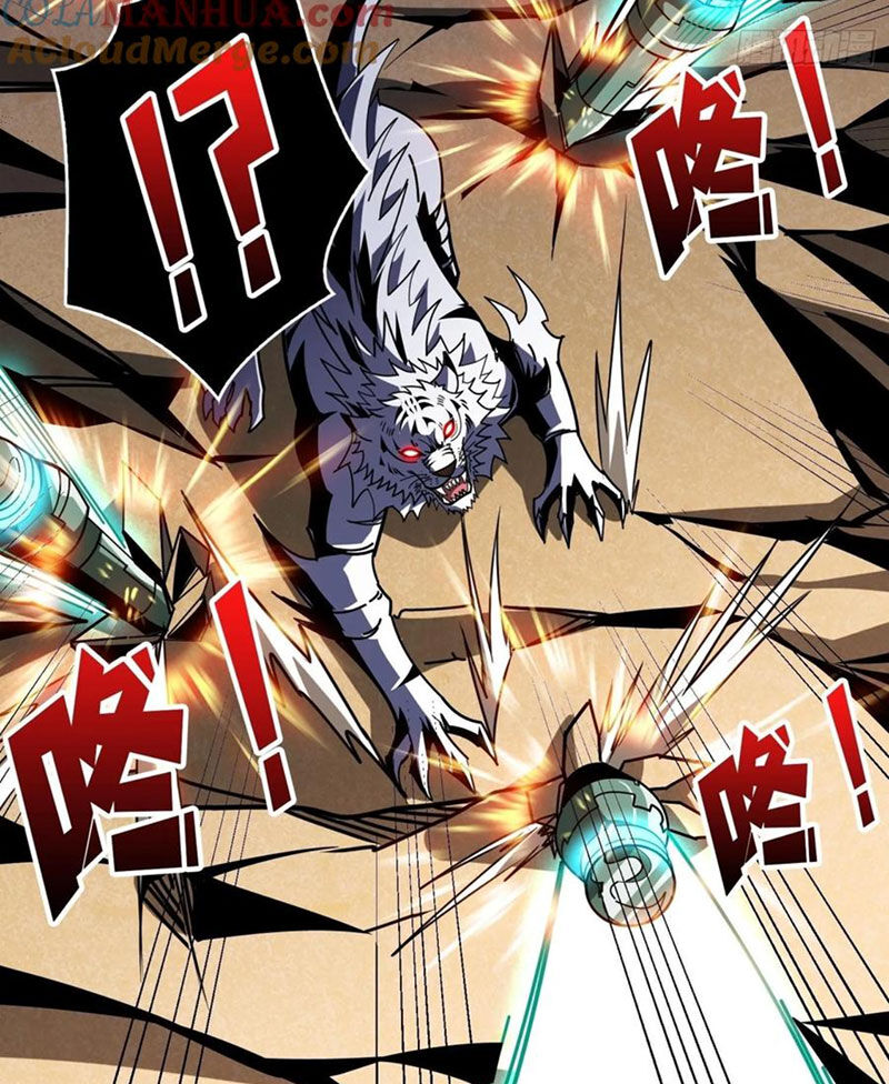 Vừa Chơi Đã Có Tài Khoản Vương Giả Chap 385 - Next Chap 386