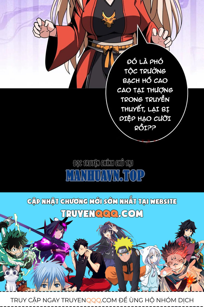 Vừa Chơi Đã Có Tài Khoản Vương Giả Chap 385 - Next Chap 386