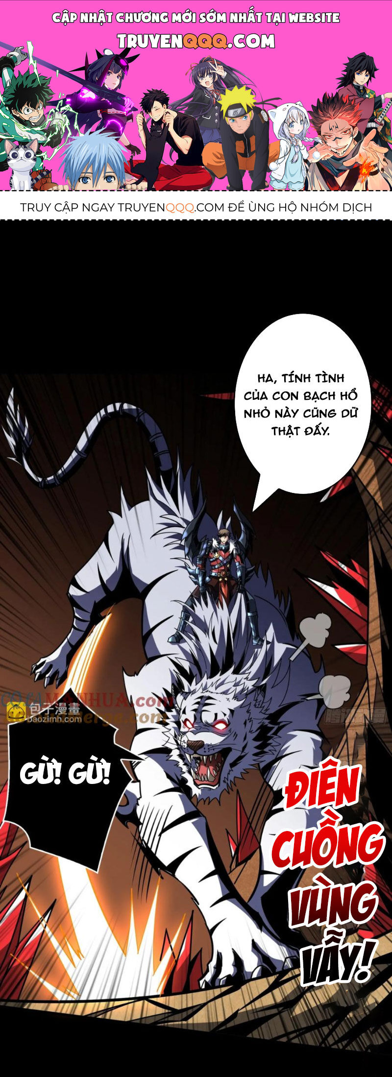 Vừa Chơi Đã Có Tài Khoản Vương Giả Chap 386 - Next Chap 387