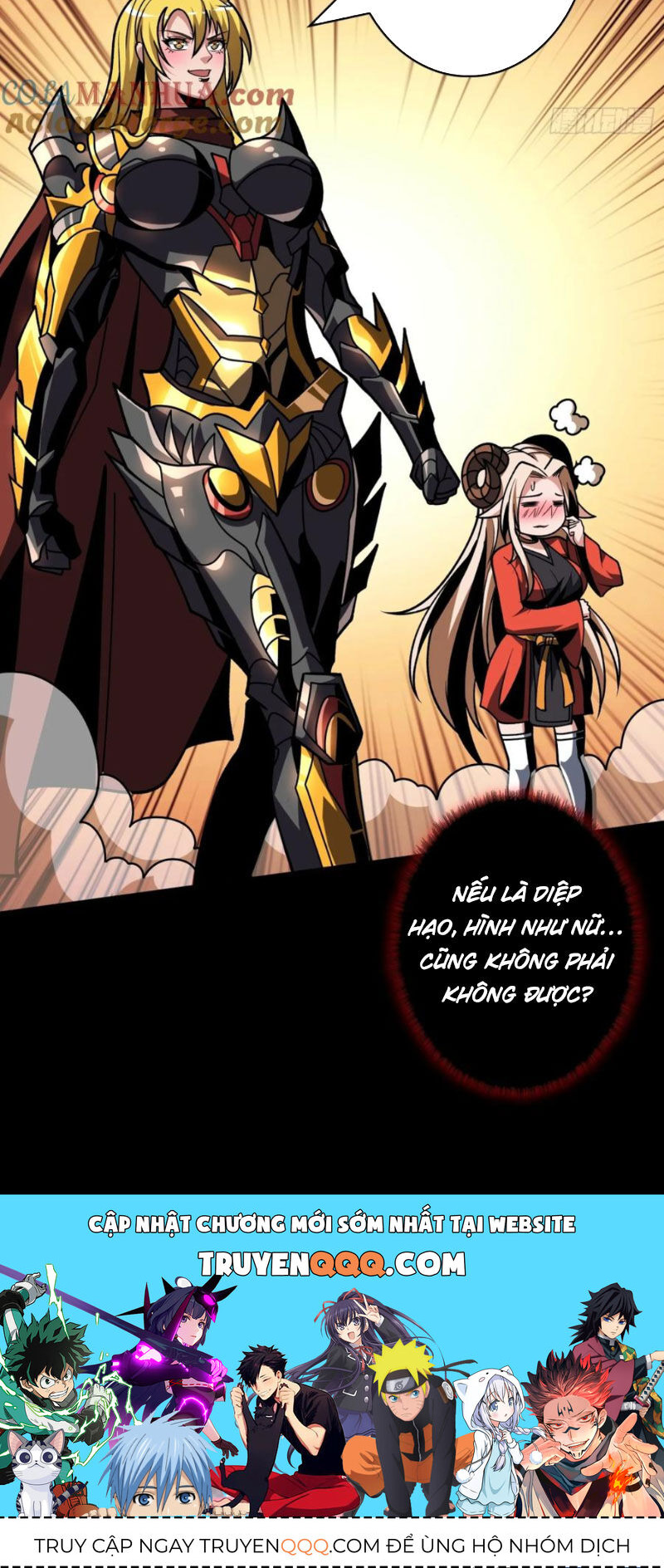 Vừa Chơi Đã Có Tài Khoản Vương Giả Chap 386 - Next Chap 387