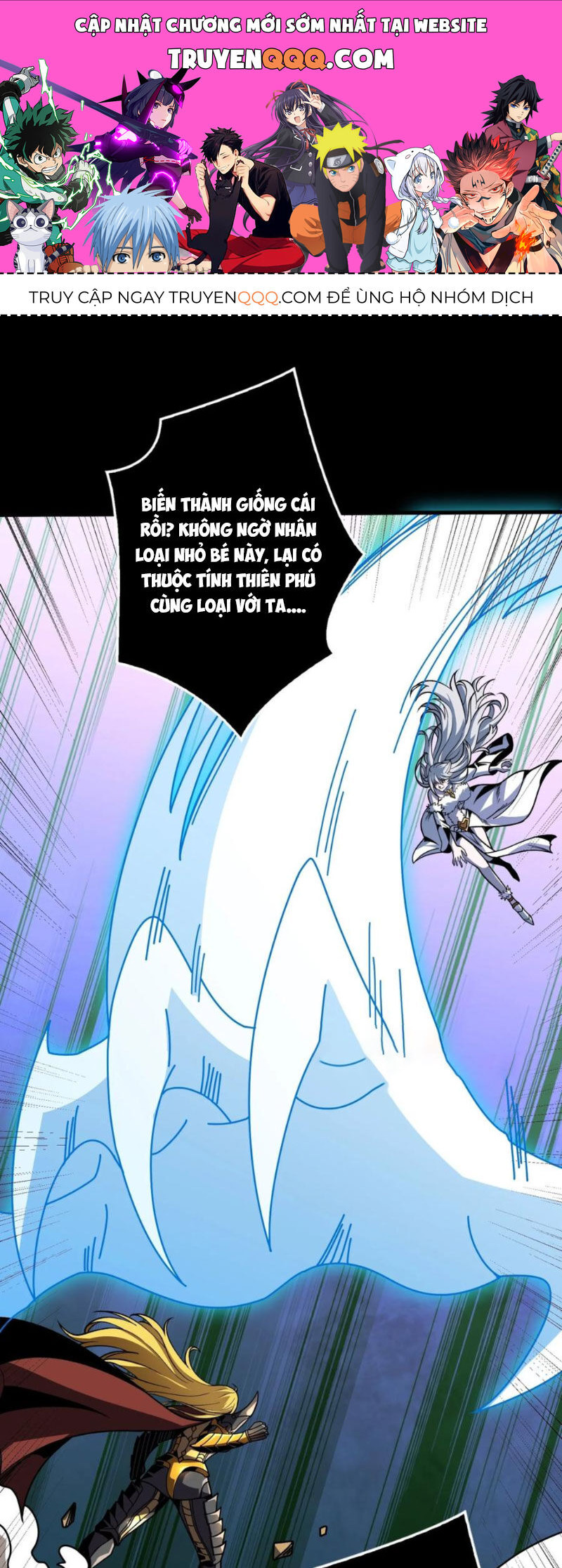 Vừa Chơi Đã Có Tài Khoản Vương Giả Chap 387 - Next Chap 388