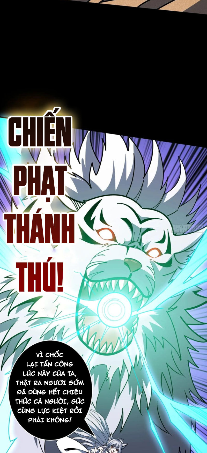 Vừa Chơi Đã Có Tài Khoản Vương Giả Chap 387 - Next Chap 388