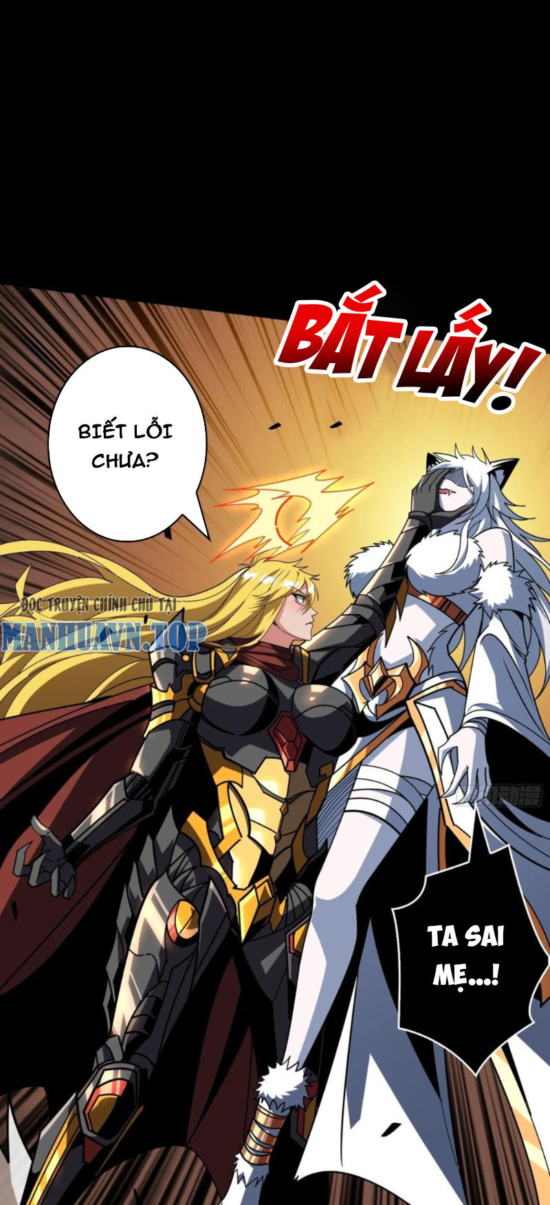 Vừa Chơi Đã Có Tài Khoản Vương Giả Chap 387 - Next Chap 388