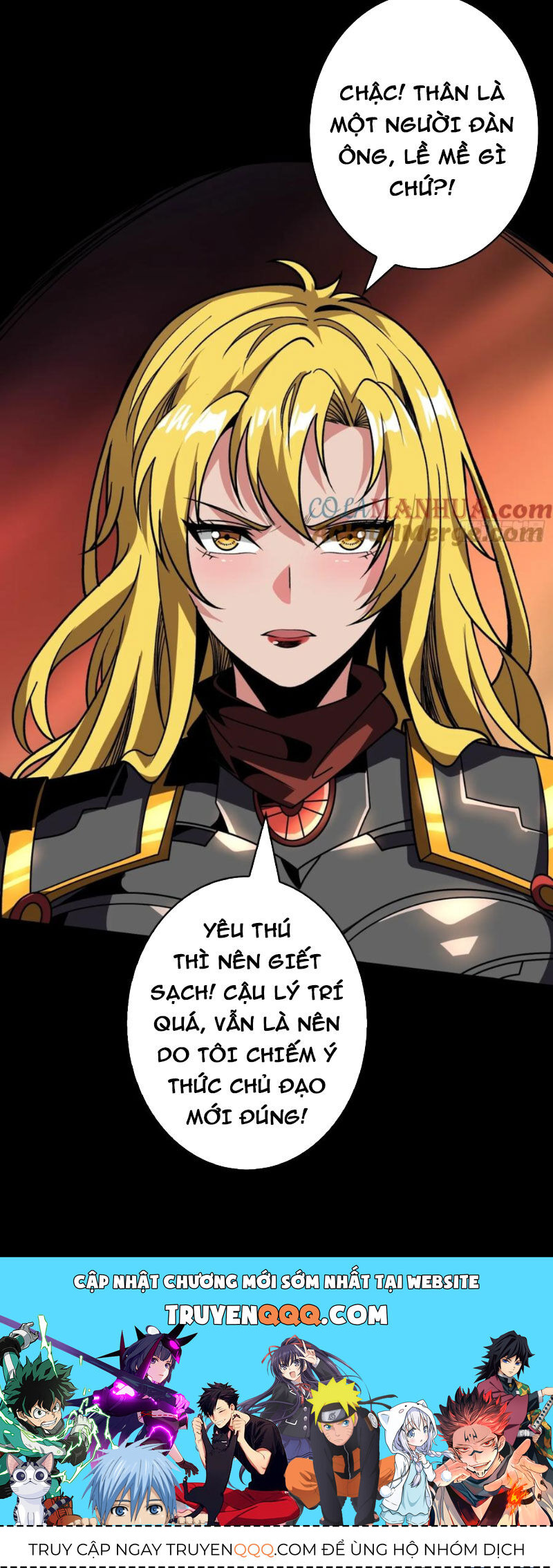Vừa Chơi Đã Có Tài Khoản Vương Giả Chap 387 - Next Chap 388