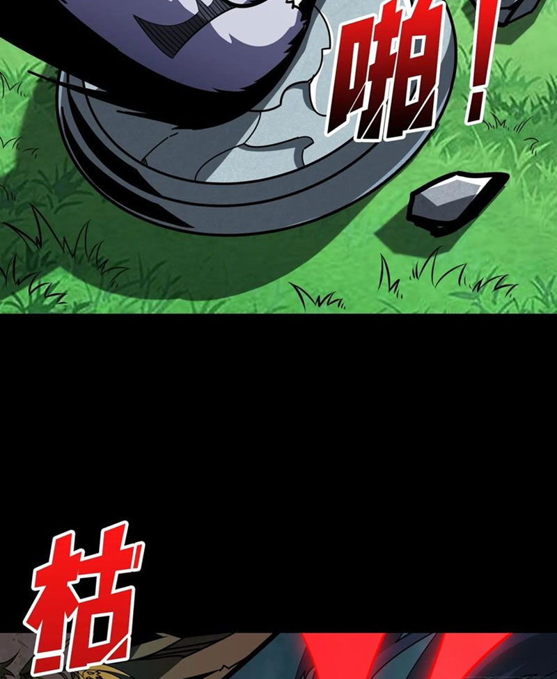 Vừa Chơi Đã Có Tài Khoản Vương Giả Chap 388 - Next Chap 389