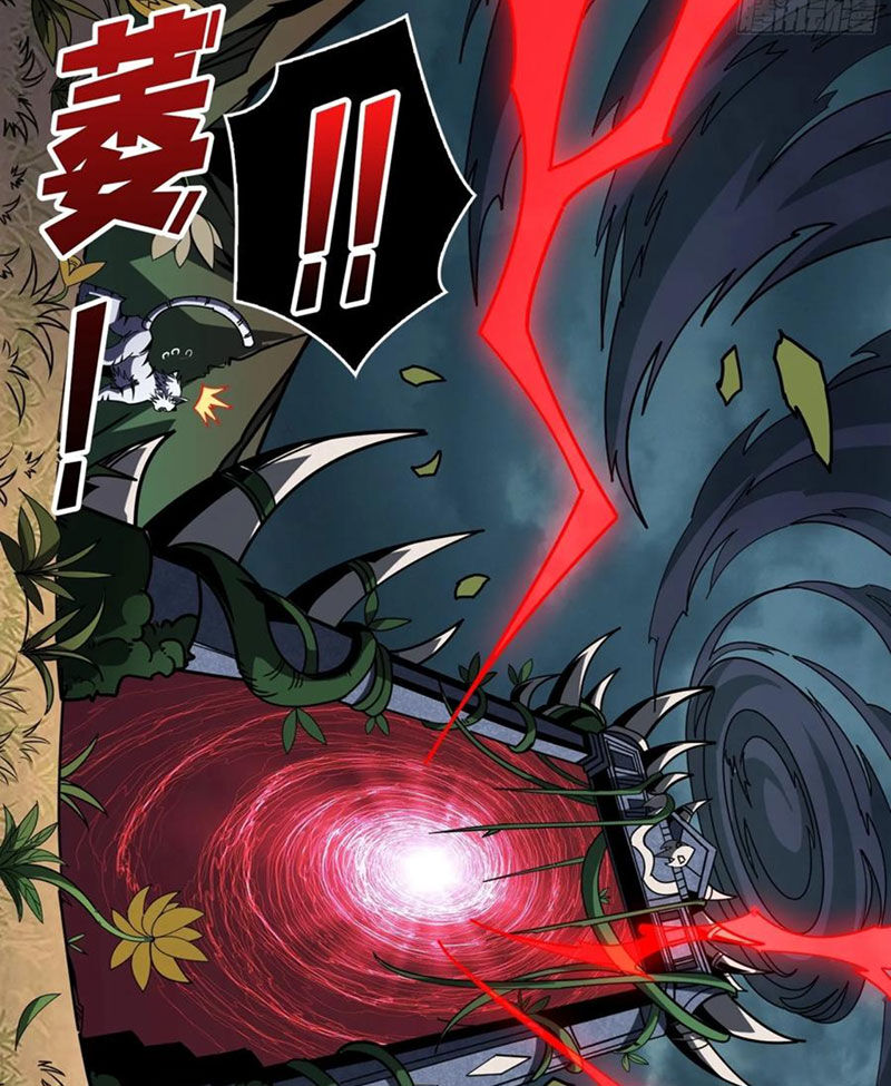 Vừa Chơi Đã Có Tài Khoản Vương Giả Chap 388 - Next Chap 389