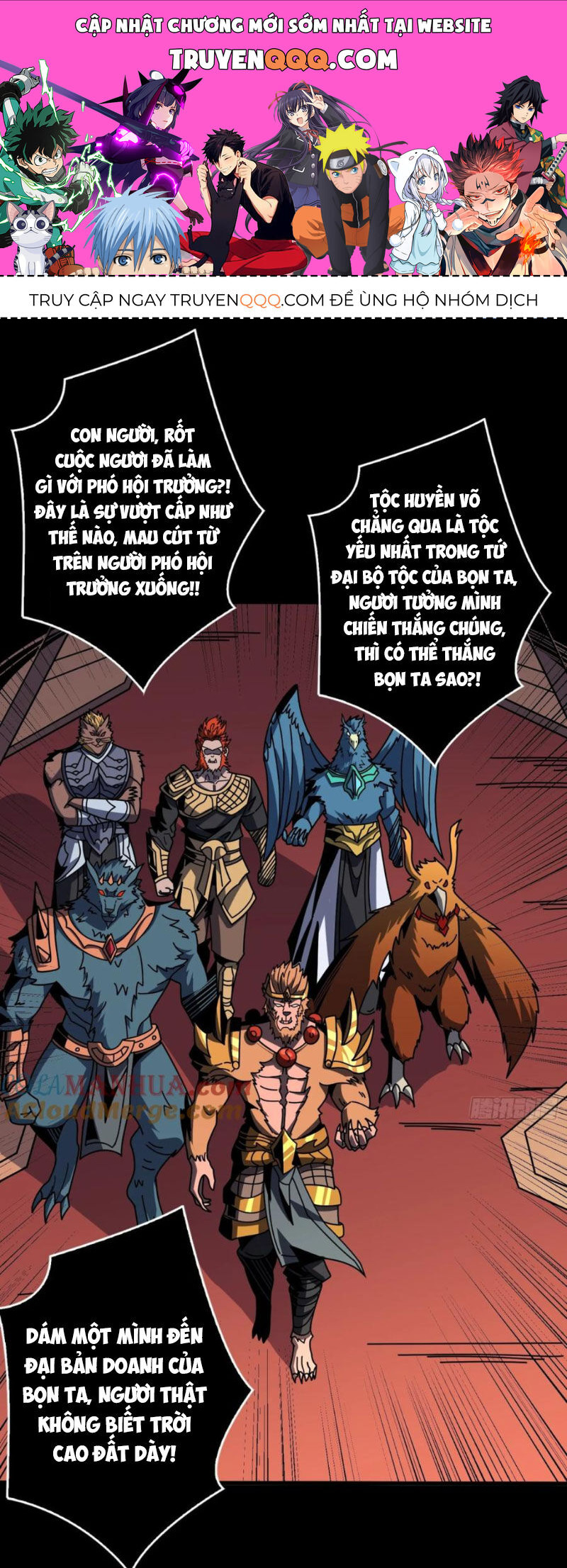 Vừa Chơi Đã Có Tài Khoản Vương Giả Chap 389 - Next Chap 390