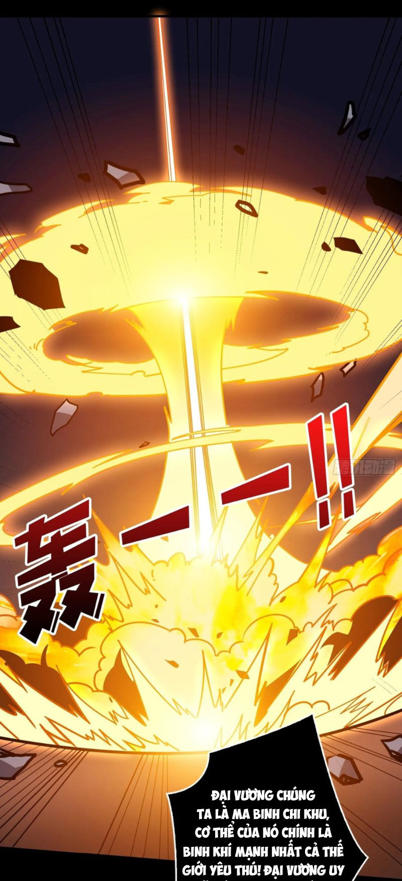 Vừa Chơi Đã Có Tài Khoản Vương Giả Chap 389 - Next Chap 390