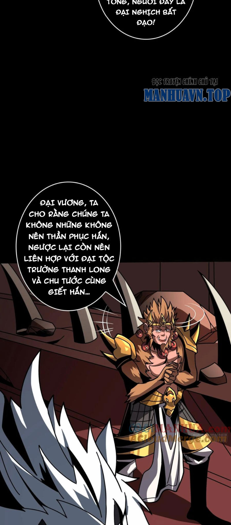 Vừa Chơi Đã Có Tài Khoản Vương Giả Chap 389 - Next Chap 390