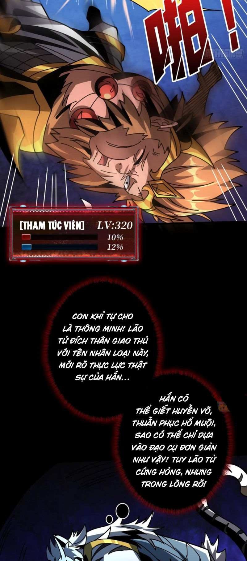 Vừa Chơi Đã Có Tài Khoản Vương Giả Chap 389 - Next Chap 390
