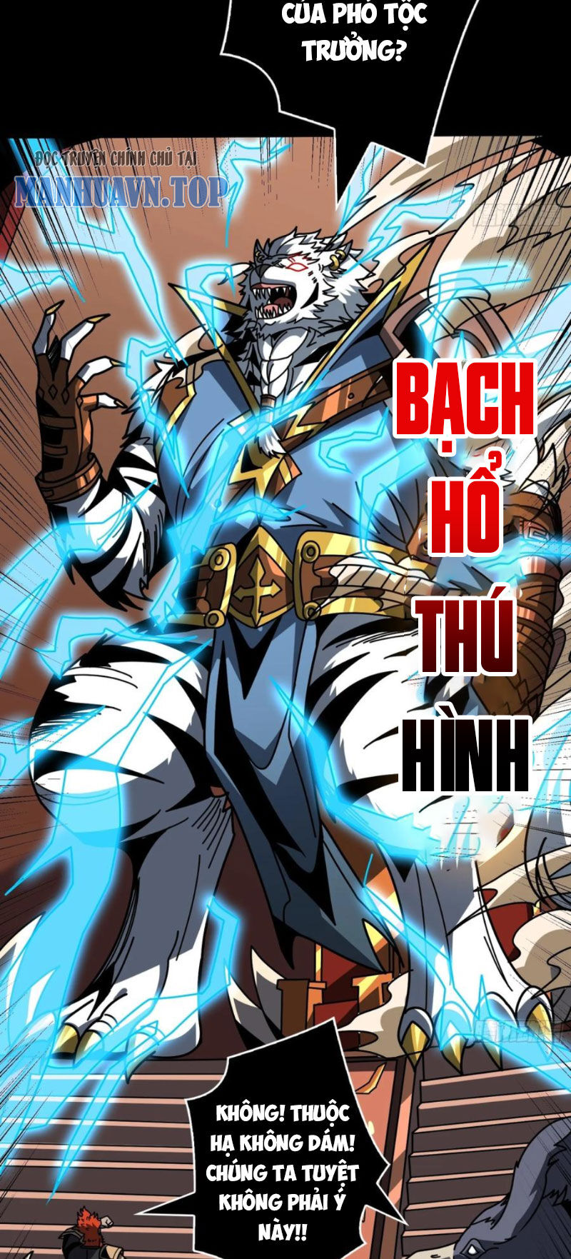 Vừa Chơi Đã Có Tài Khoản Vương Giả Chap 389 - Next Chap 390