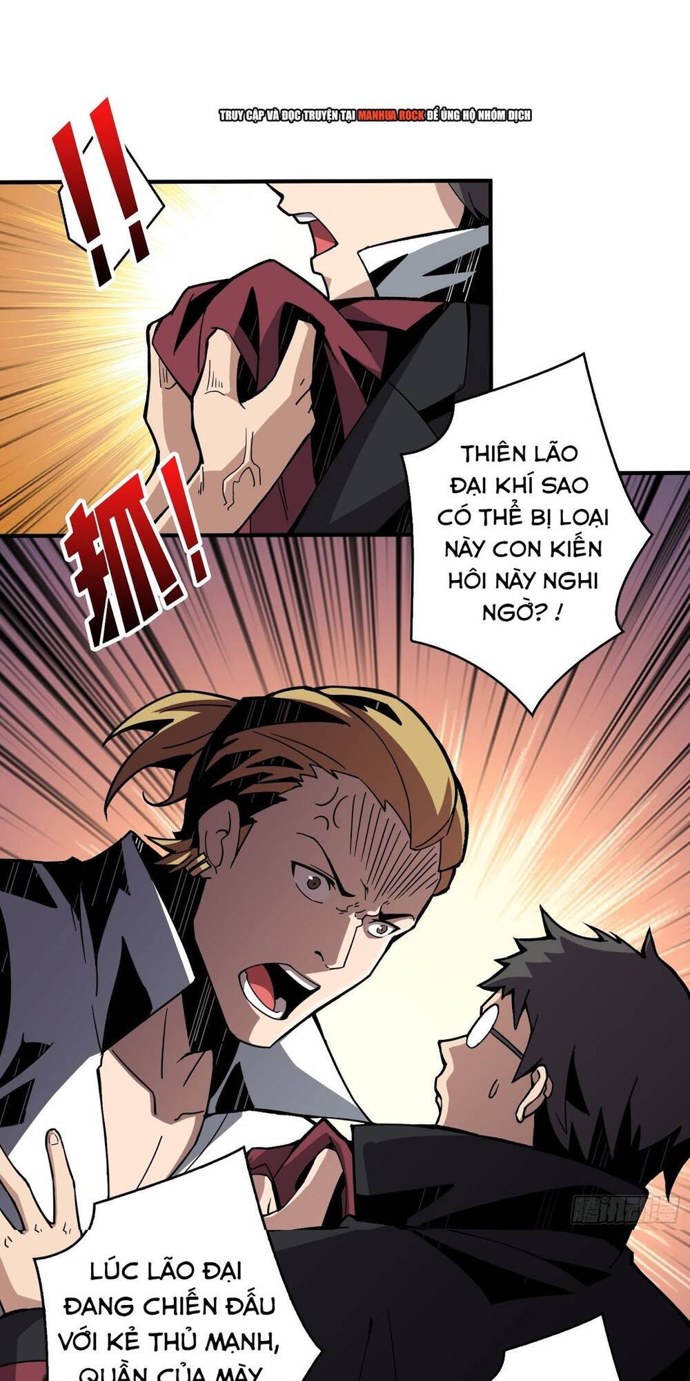 Vừa Chơi Đã Có Tài Khoản Vương Giả Chap 39 - Next Chap 40