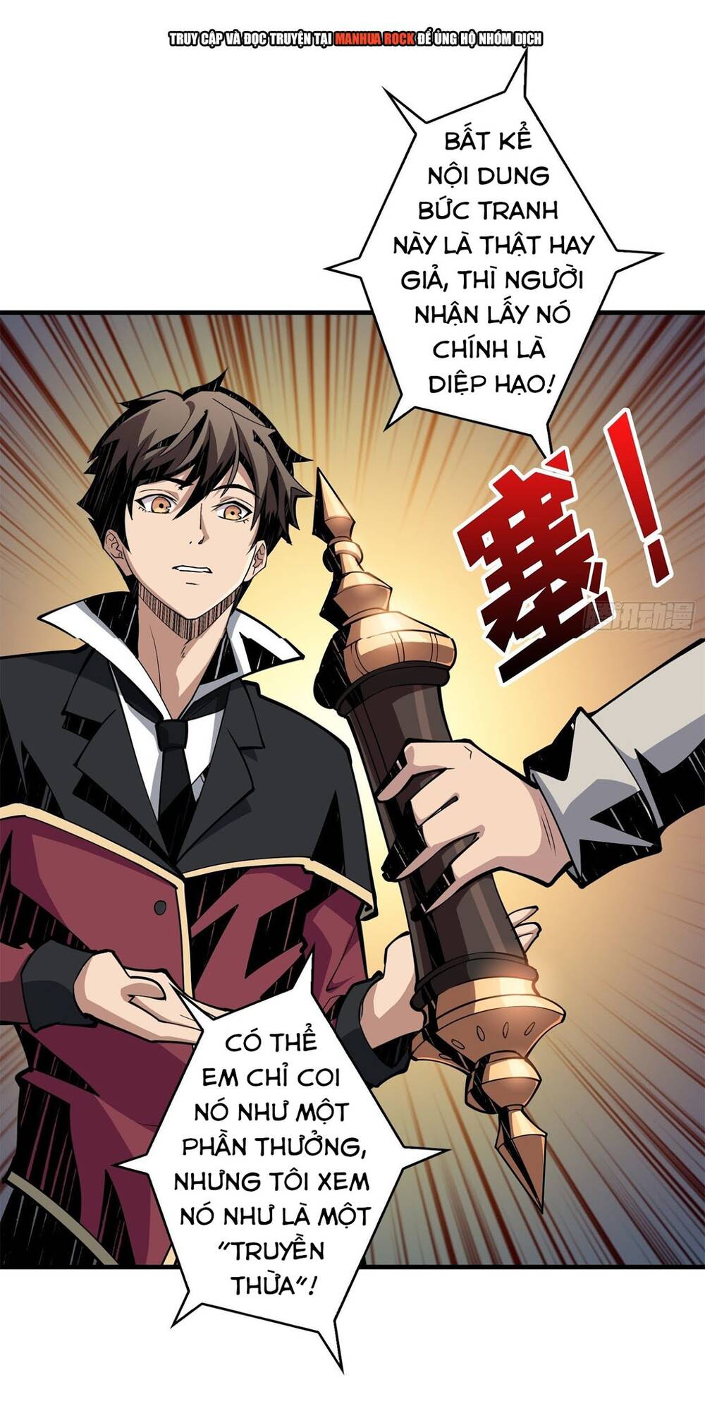 Vừa Chơi Đã Có Tài Khoản Vương Giả Chap 39 - Next Chap 40