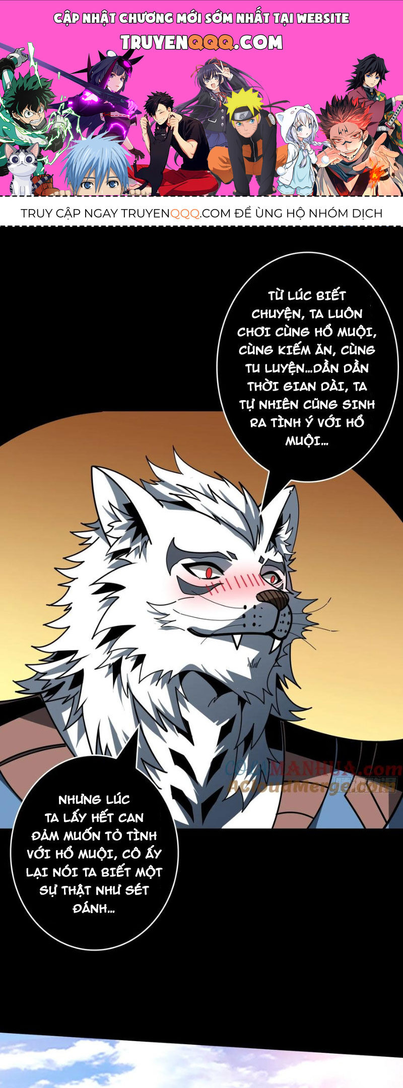 Vừa Chơi Đã Có Tài Khoản Vương Giả Chap 390 - Next Chap 391