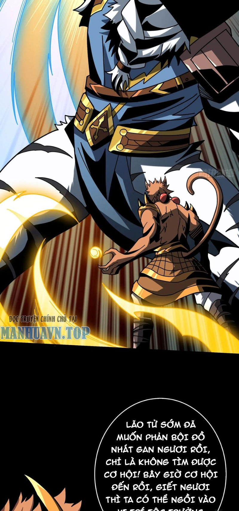 Vừa Chơi Đã Có Tài Khoản Vương Giả Chap 390 - Next Chap 391