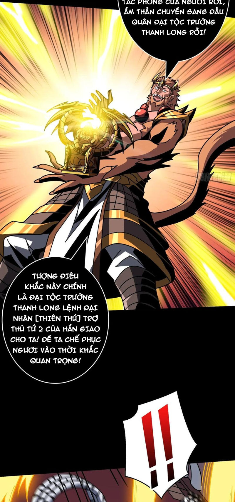 Vừa Chơi Đã Có Tài Khoản Vương Giả Chap 390 - Next Chap 391