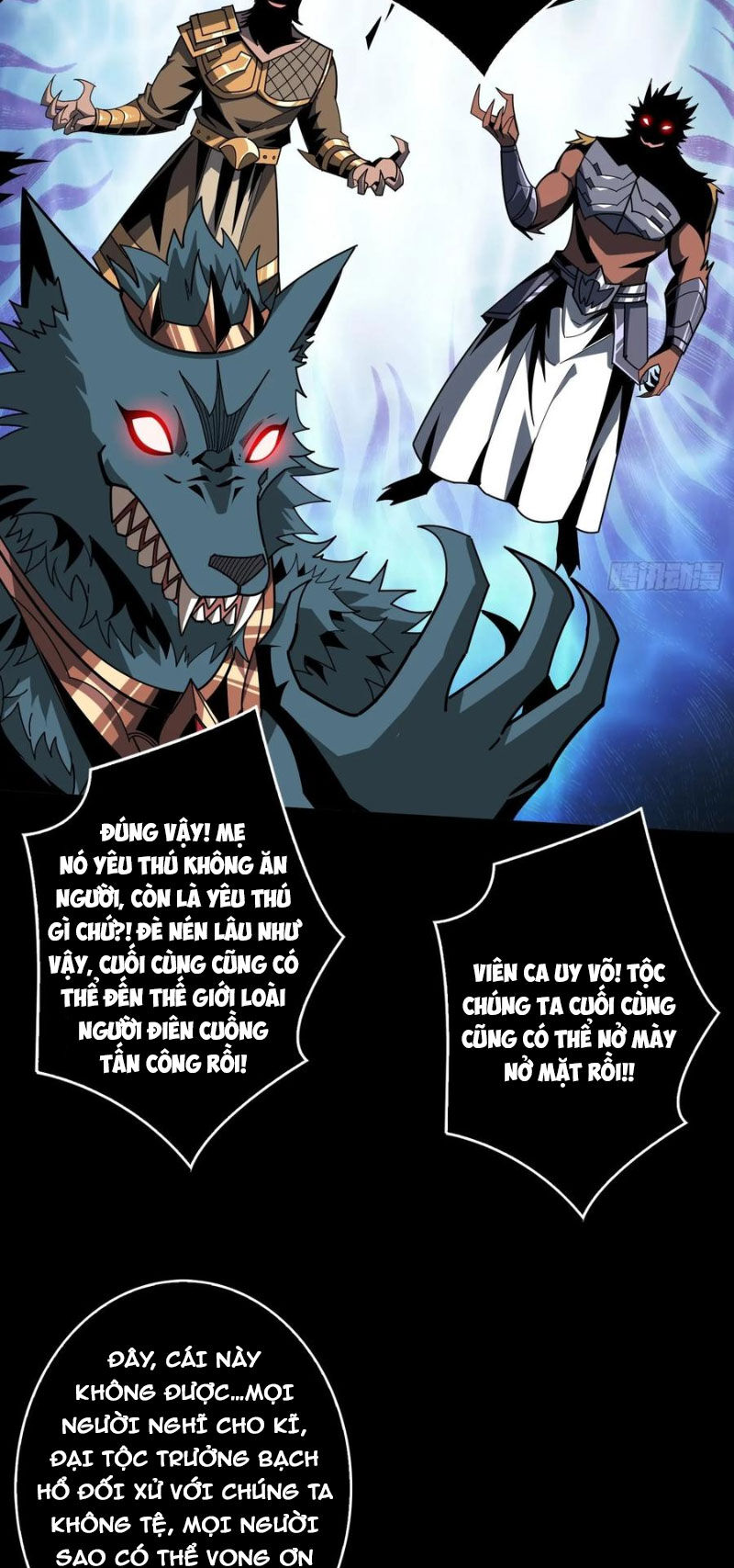 Vừa Chơi Đã Có Tài Khoản Vương Giả Chap 390 - Next Chap 391
