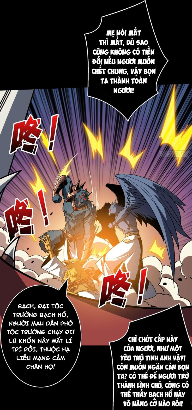 Vừa Chơi Đã Có Tài Khoản Vương Giả Chap 390 - Next Chap 391