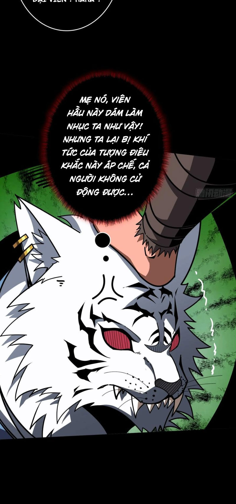 Vừa Chơi Đã Có Tài Khoản Vương Giả Chap 390 - Next Chap 391