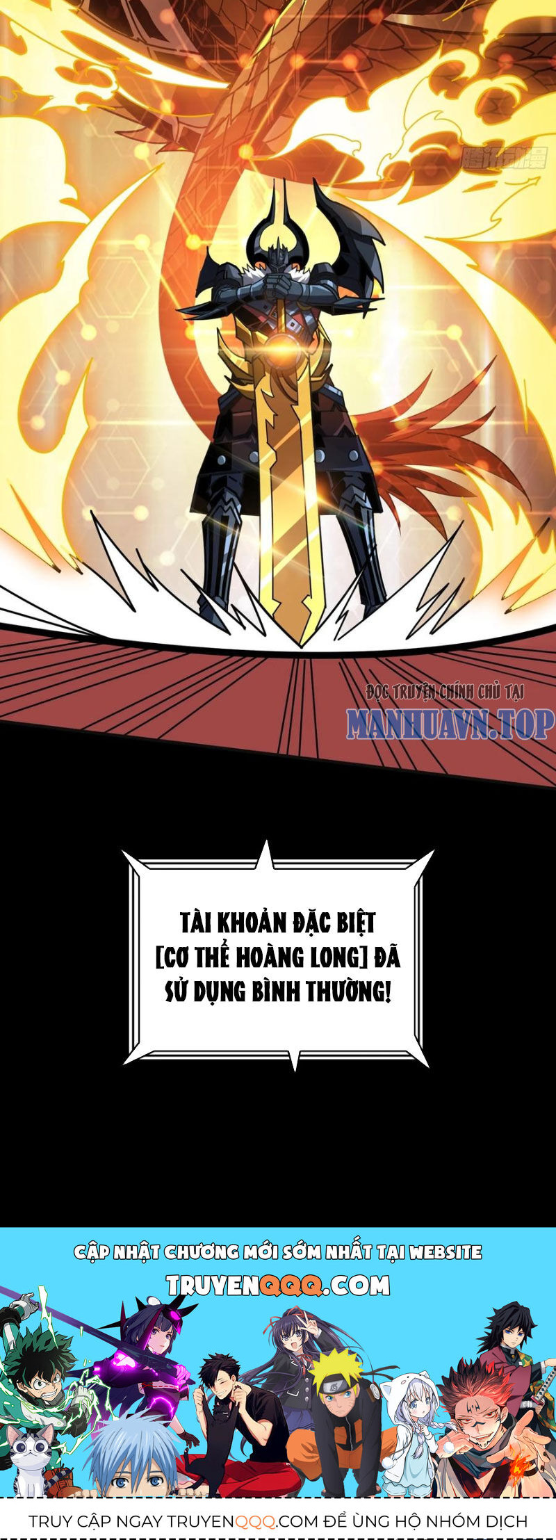 Vừa Chơi Đã Có Tài Khoản Vương Giả Chap 390 - Next Chap 391