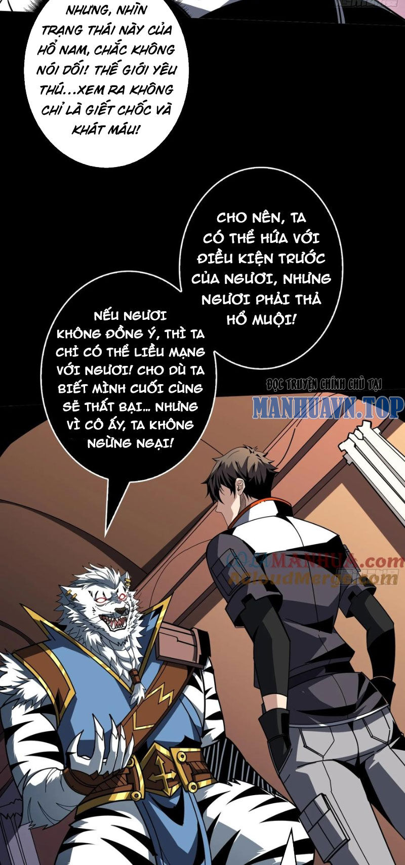 Vừa Chơi Đã Có Tài Khoản Vương Giả Chap 390 - Next Chap 391
