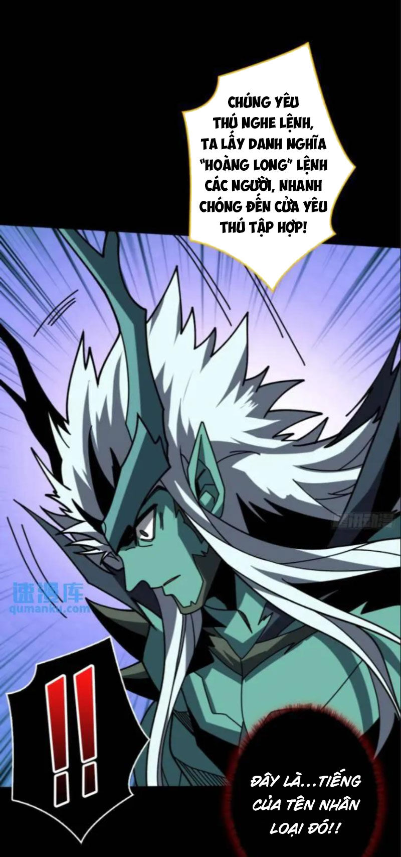 Vừa Chơi Đã Có Tài Khoản Vương Giả Chap 391 - Next Chap 392