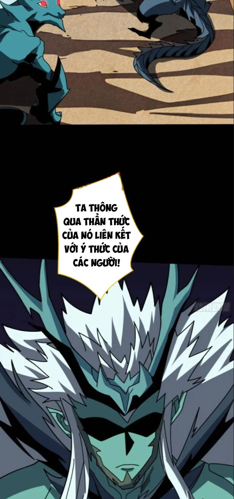 Vừa Chơi Đã Có Tài Khoản Vương Giả Chap 391 - Next Chap 392