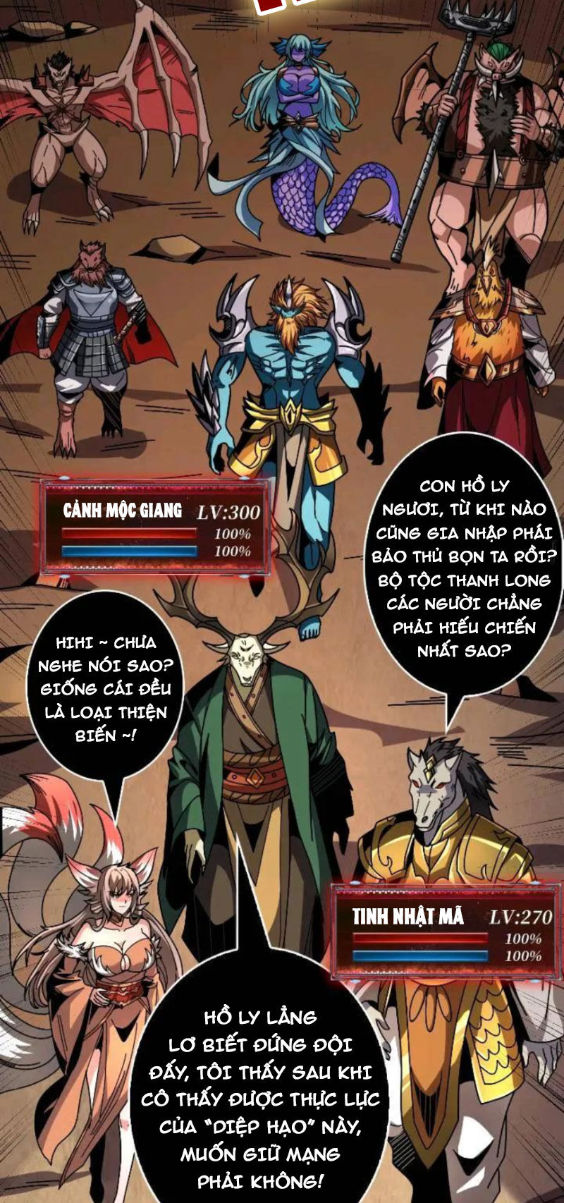 Vừa Chơi Đã Có Tài Khoản Vương Giả Chap 391 - Next Chap 392