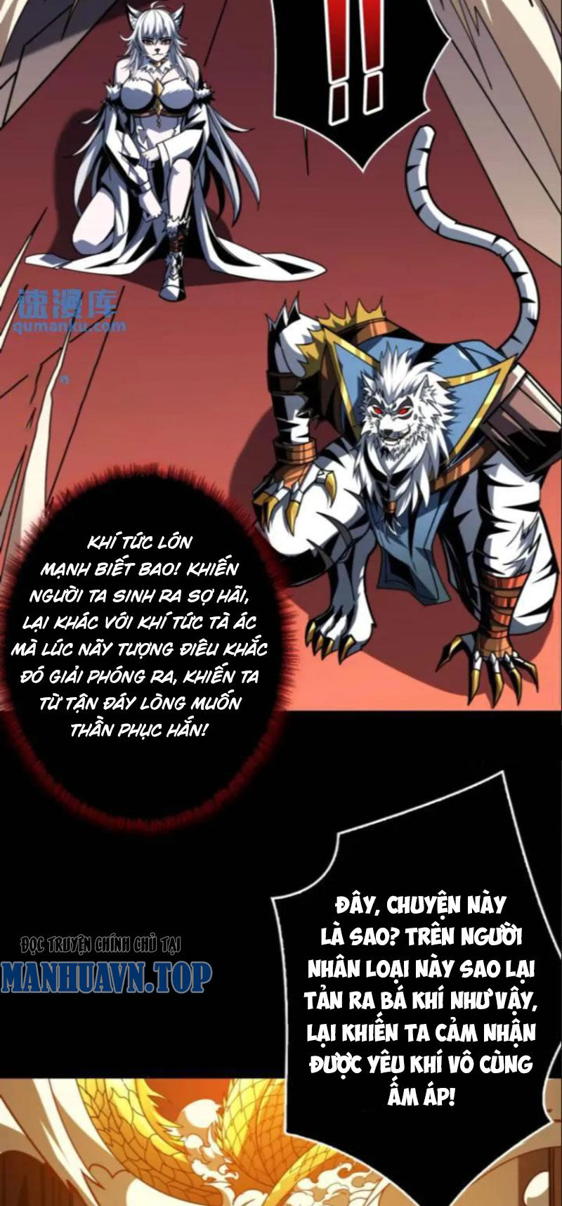 Vừa Chơi Đã Có Tài Khoản Vương Giả Chap 391 - Next Chap 392