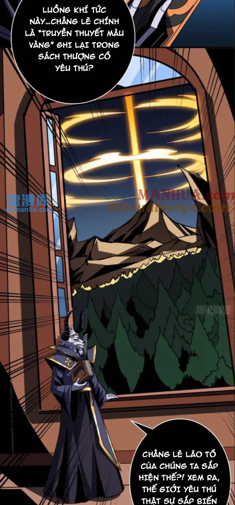 Vừa Chơi Đã Có Tài Khoản Vương Giả Chap 391 - Next Chap 392