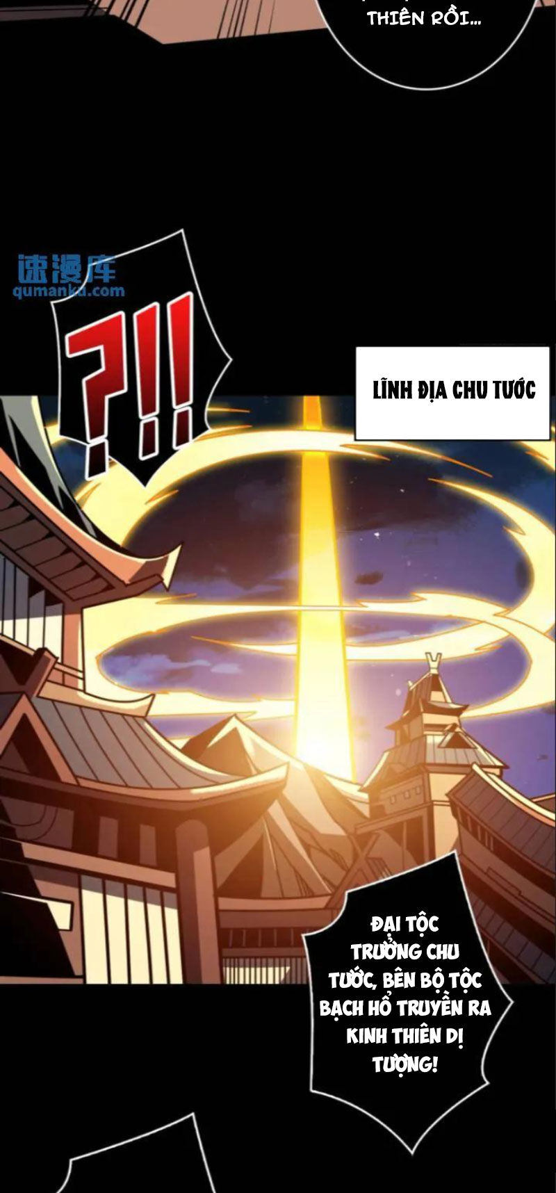 Vừa Chơi Đã Có Tài Khoản Vương Giả Chap 391 - Next Chap 392