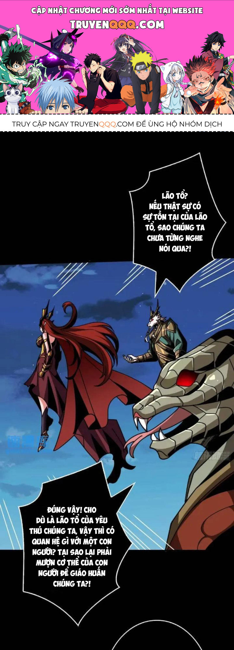 Vừa Chơi Đã Có Tài Khoản Vương Giả Chap 392 - Next Chap 393