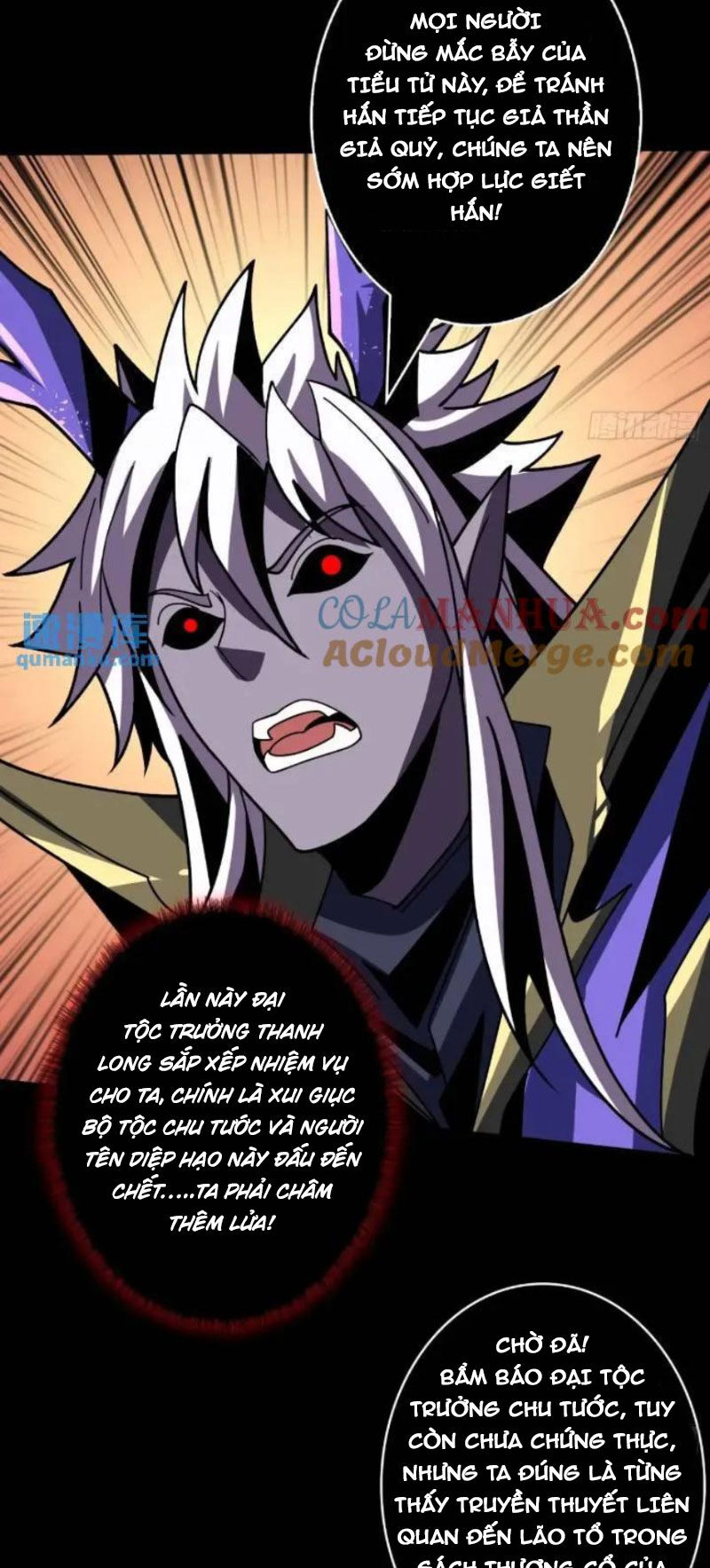 Vừa Chơi Đã Có Tài Khoản Vương Giả Chap 392 - Next Chap 393
