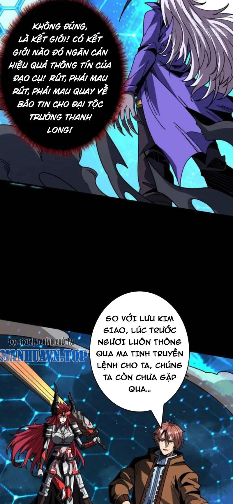 Vừa Chơi Đã Có Tài Khoản Vương Giả Chap 392 - Next Chap 393