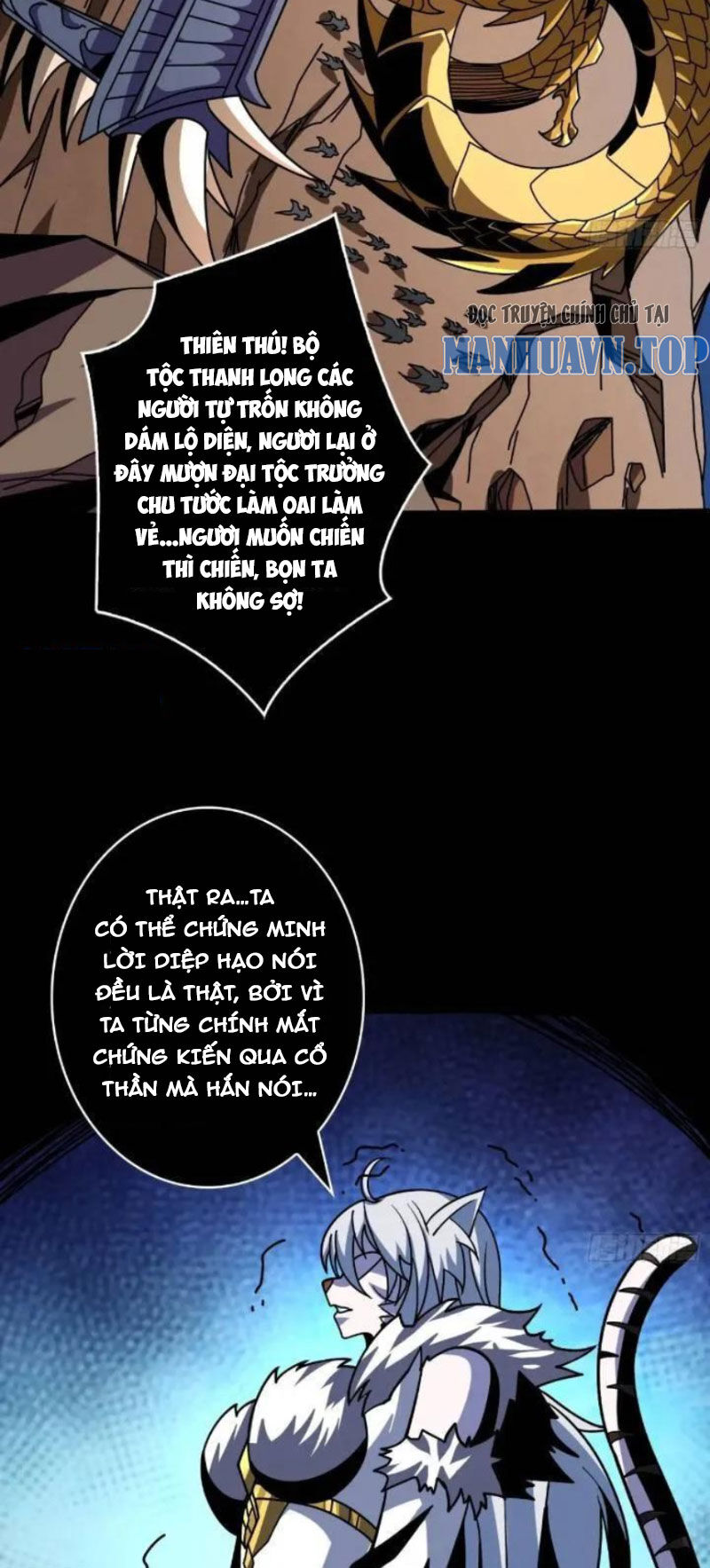Vừa Chơi Đã Có Tài Khoản Vương Giả Chap 392 - Next Chap 393