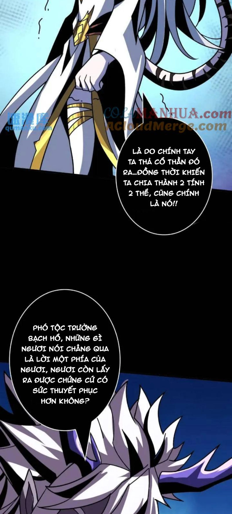 Vừa Chơi Đã Có Tài Khoản Vương Giả Chap 392 - Next Chap 393