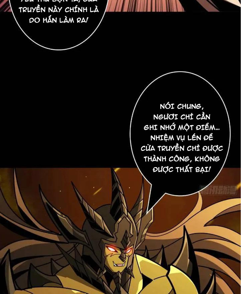 Vừa Chơi Đã Có Tài Khoản Vương Giả Chap 393 - Next Chap 394