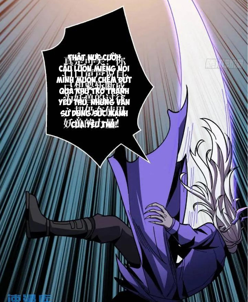 Vừa Chơi Đã Có Tài Khoản Vương Giả Chap 393 - Next Chap 394