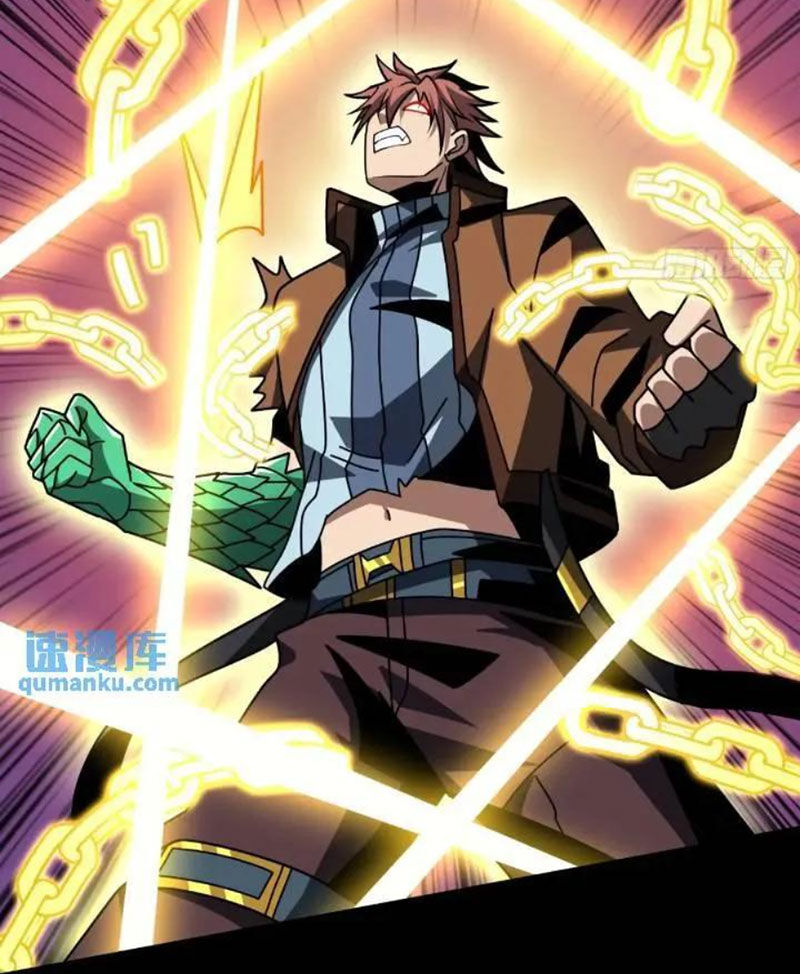 Vừa Chơi Đã Có Tài Khoản Vương Giả Chap 393 - Next Chap 394