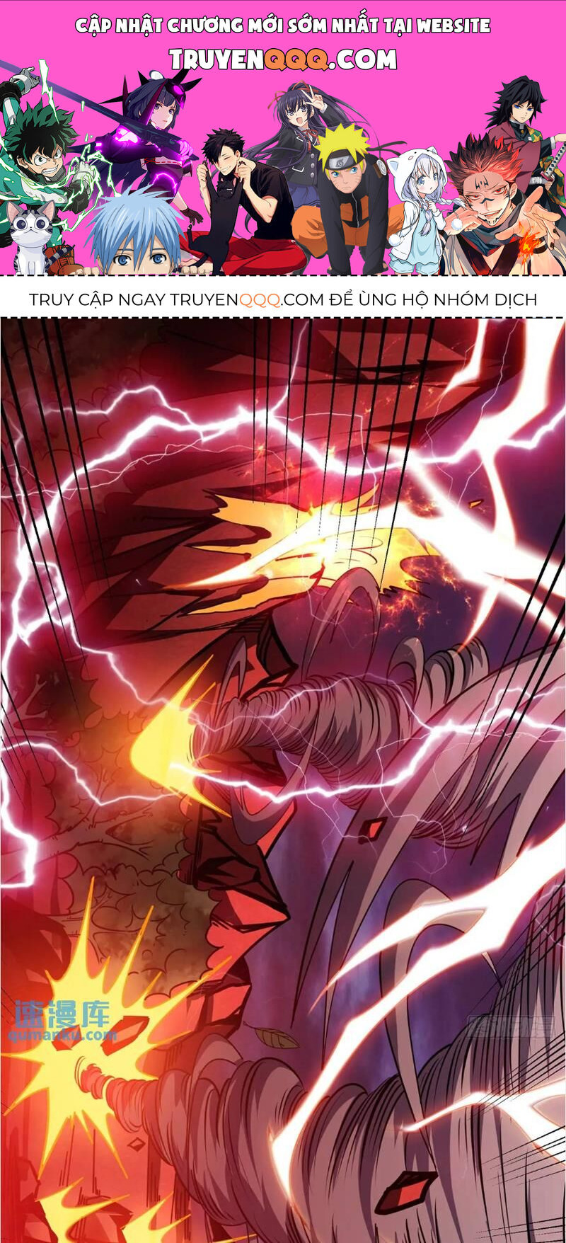 Vừa Chơi Đã Có Tài Khoản Vương Giả Chap 394 - Next Chap 395