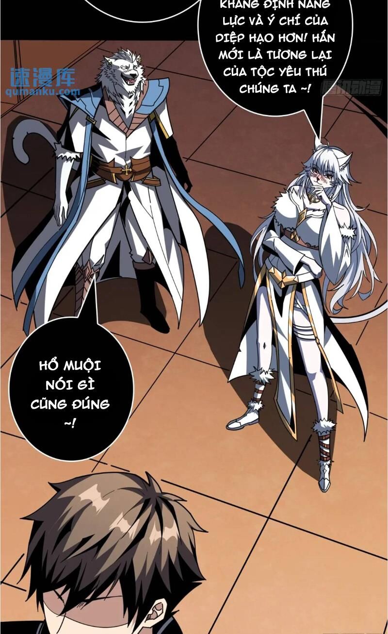 Vừa Chơi Đã Có Tài Khoản Vương Giả Chap 394 - Next Chap 395