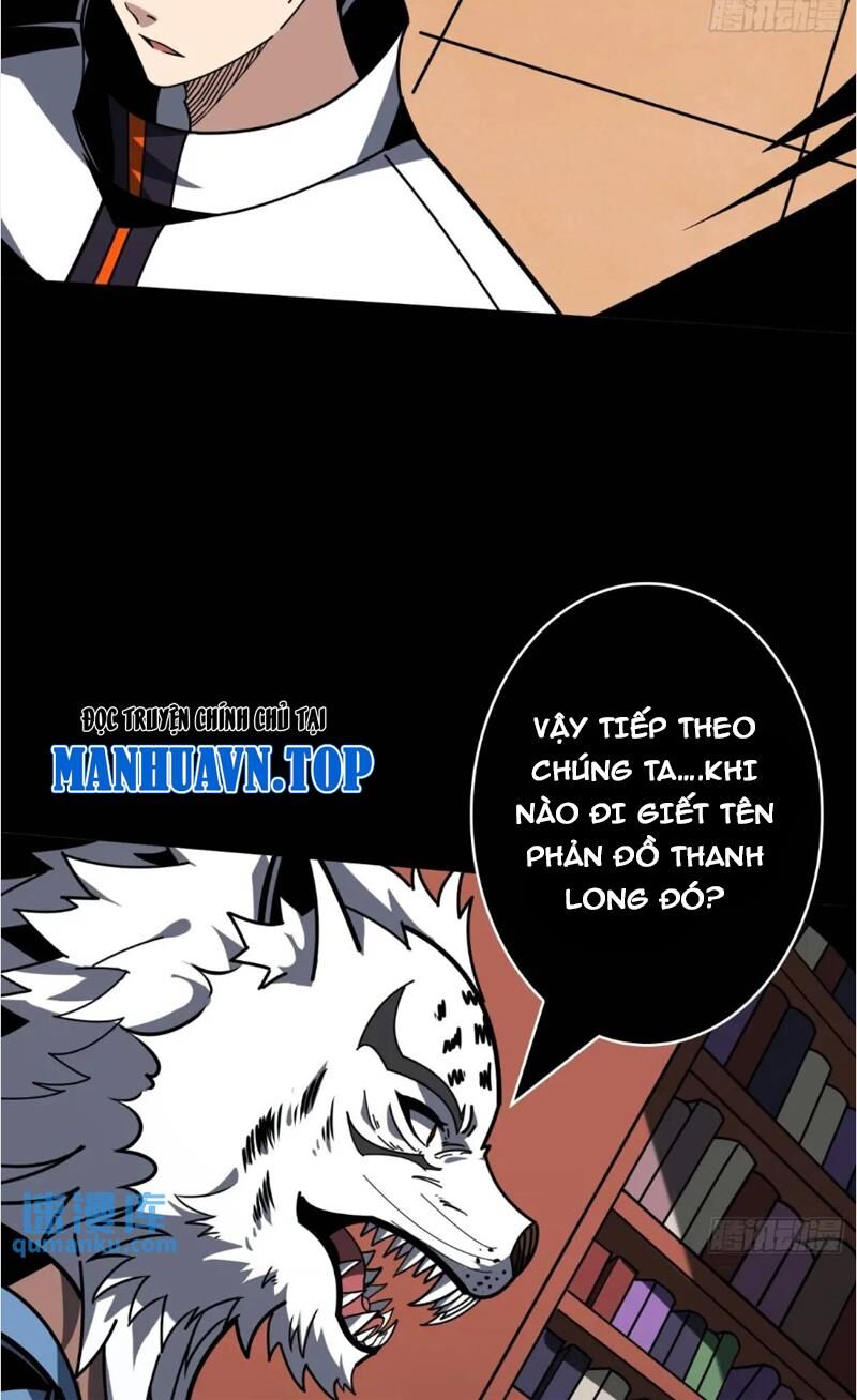 Vừa Chơi Đã Có Tài Khoản Vương Giả Chap 394 - Next Chap 395