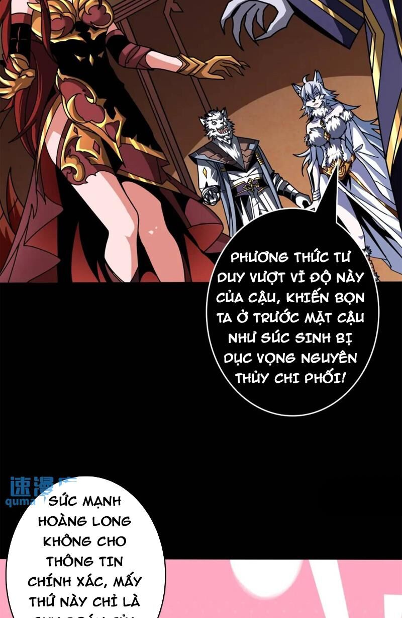Vừa Chơi Đã Có Tài Khoản Vương Giả Chap 394 - Next Chap 395