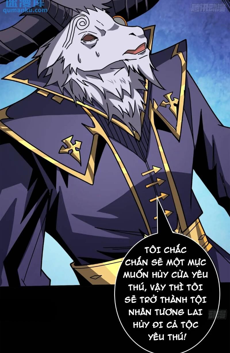 Vừa Chơi Đã Có Tài Khoản Vương Giả Chap 394 - Next Chap 395
