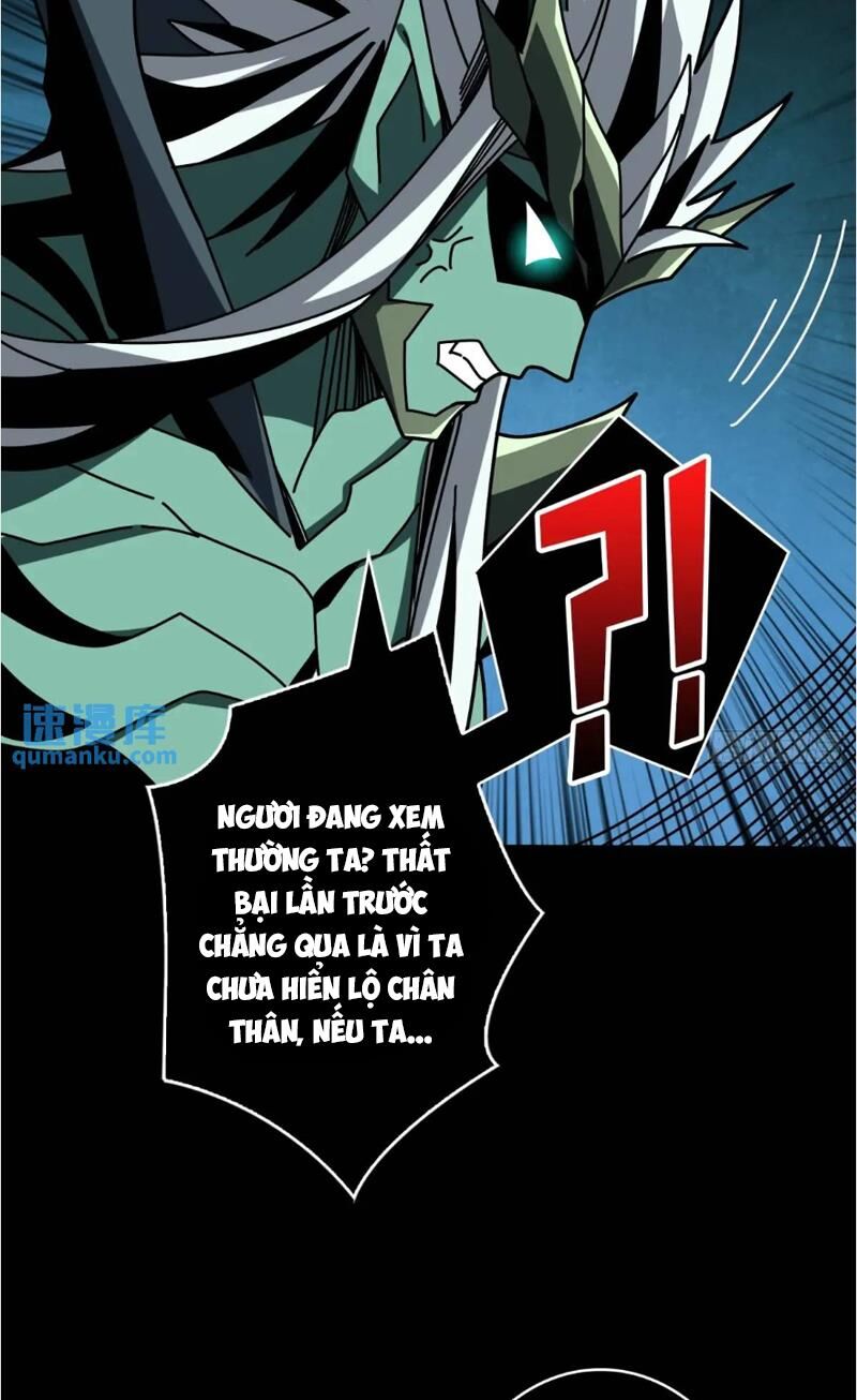 Vừa Chơi Đã Có Tài Khoản Vương Giả Chap 394 - Next Chap 395